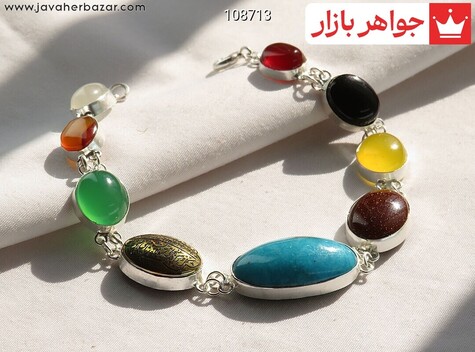 دستبند نقره دلربا و حدید صینی و در نجف و عقیق یمنی و فیروزه کرمانی زنانه [ناد علی]